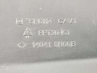 2010 Nissan Maxima Engine Cover - Oemusedautoparts1.com