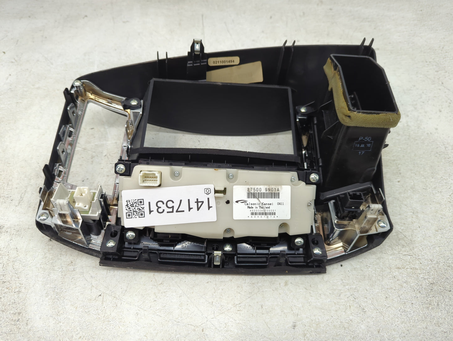 2009-2014 Nissan Maxima Climate Control Module Temperature AC/Heater Replacement P/N:27500 9N01A Fits OEM Used Auto Parts - 