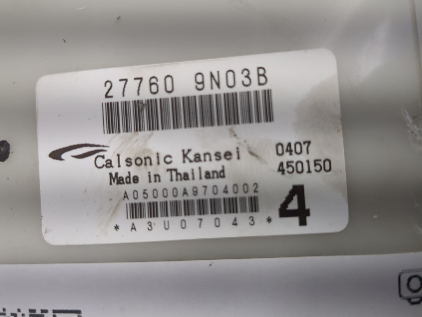 2009-2010 Nissan Maxima Temperature Control Module 27760 9n03b - Oemusedautoparts1.com