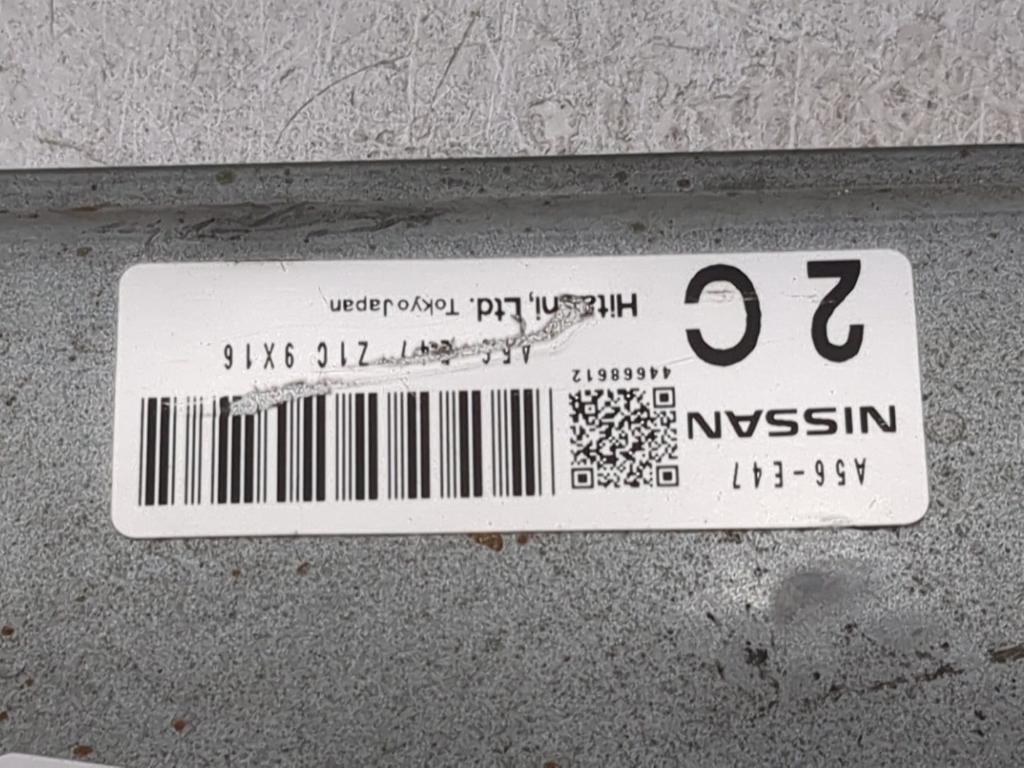 2010 Nissan Maxima PCM Engine Control Computer ECU ECM PCU OEM P/N:A56-E47 Fits OEM Used Auto Parts - Oemusedautoparts1.com