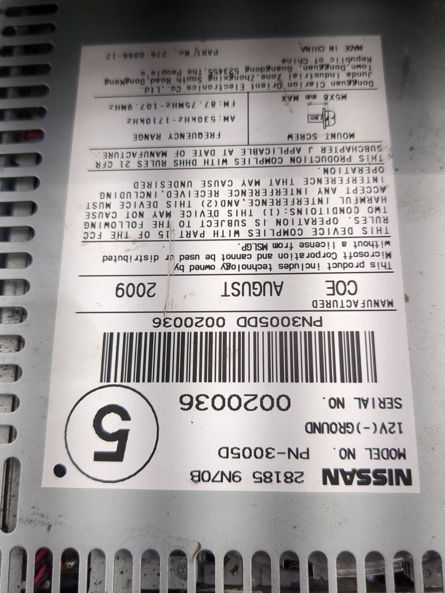 2010-2014 Nissan Maxima Radio AM FM Cd Player Receiver Replacement P/N:28185 9N70B PN-3005D Fits OEM Used Auto Parts - Oemus