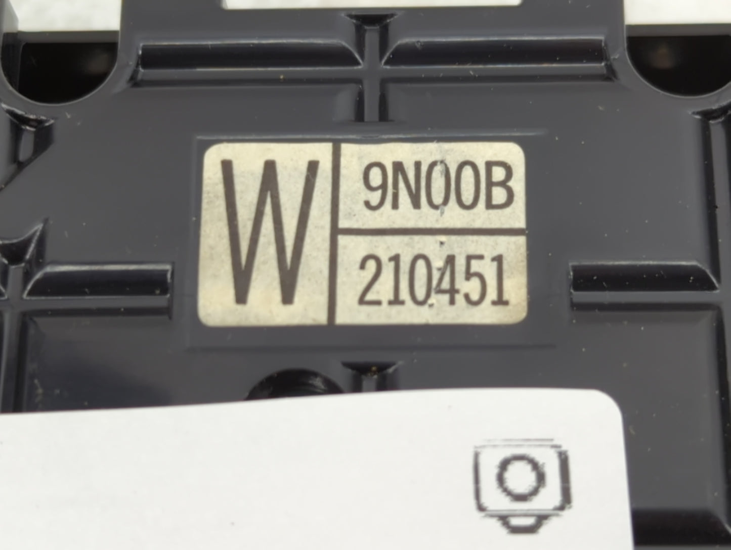 2009-2014 Nissan Maxima Information Display Screen - Oemusedautoparts1.com