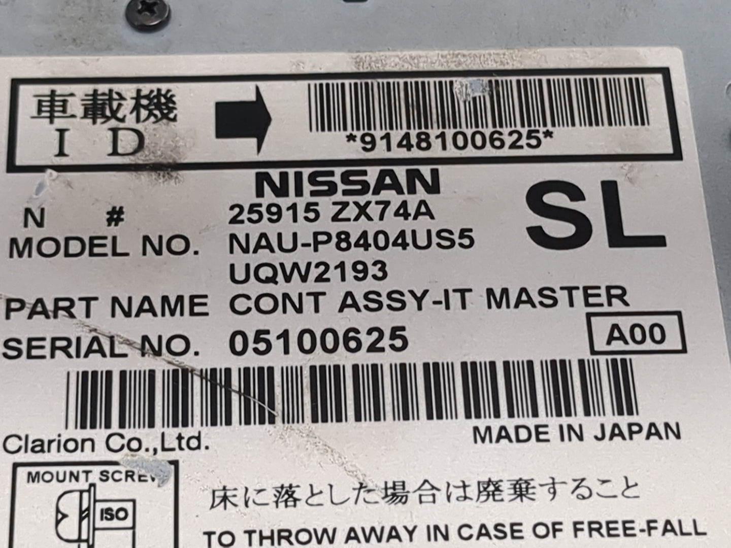 2010-2011 Nissan Maxima Radio AM FM Cd Player Receiver Replacement P/N:25915ZX74A NAU-P8404US5 Fits Fits 2010 2011 OEM Used 