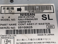 2010-2011 Nissan Maxima Radio AM FM Cd Player Receiver Replacement P/N:25915ZX74A NAU-P8404US5 Fits Fits 2010 2011 OEM Used 