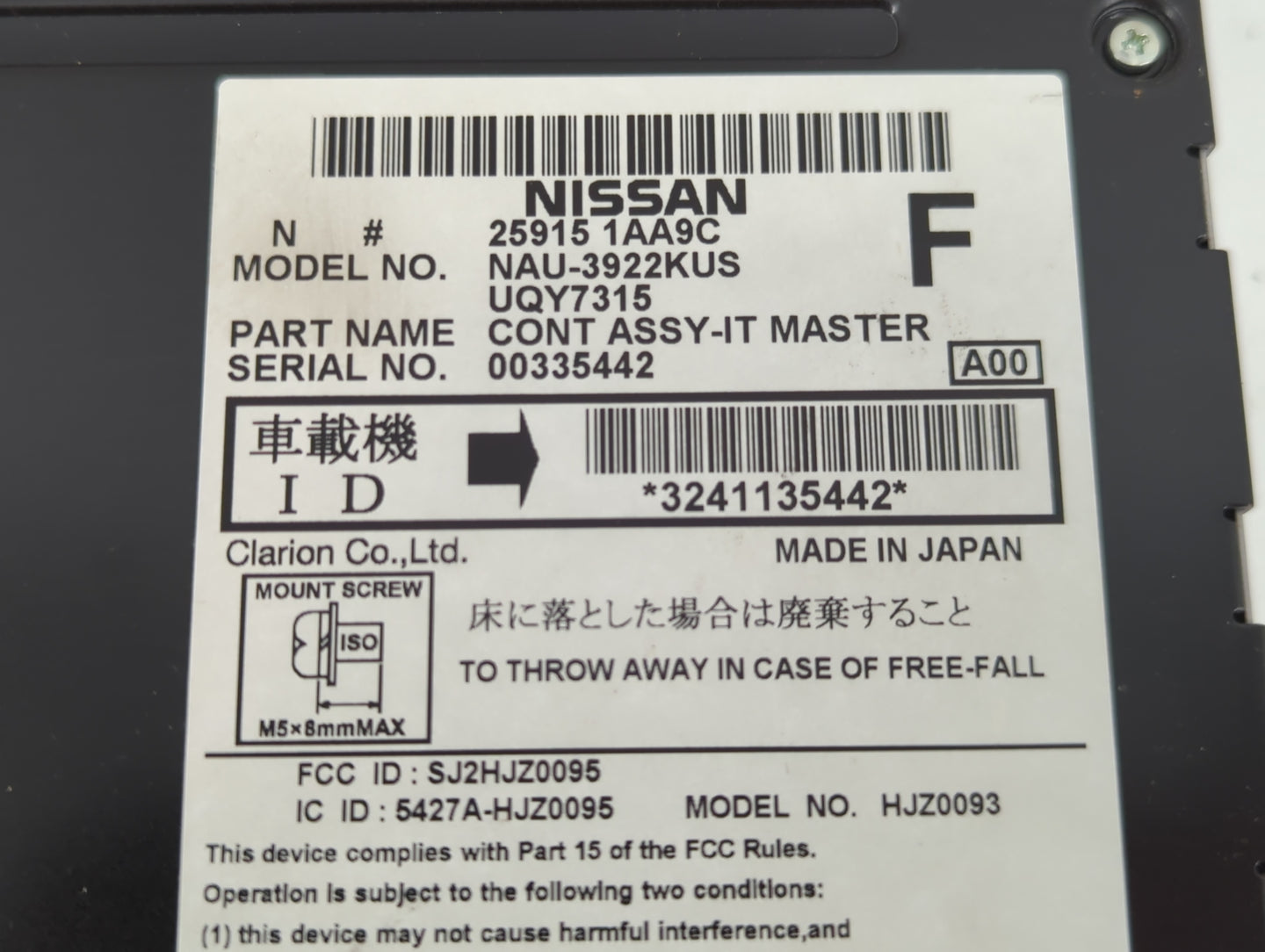2009-2010 Nissan Murano Radio AM FM Cd Player Receiver Replacement P/N:25915 1AA9C Fits Fits 2009 2010 OEM Used Auto Parts -
