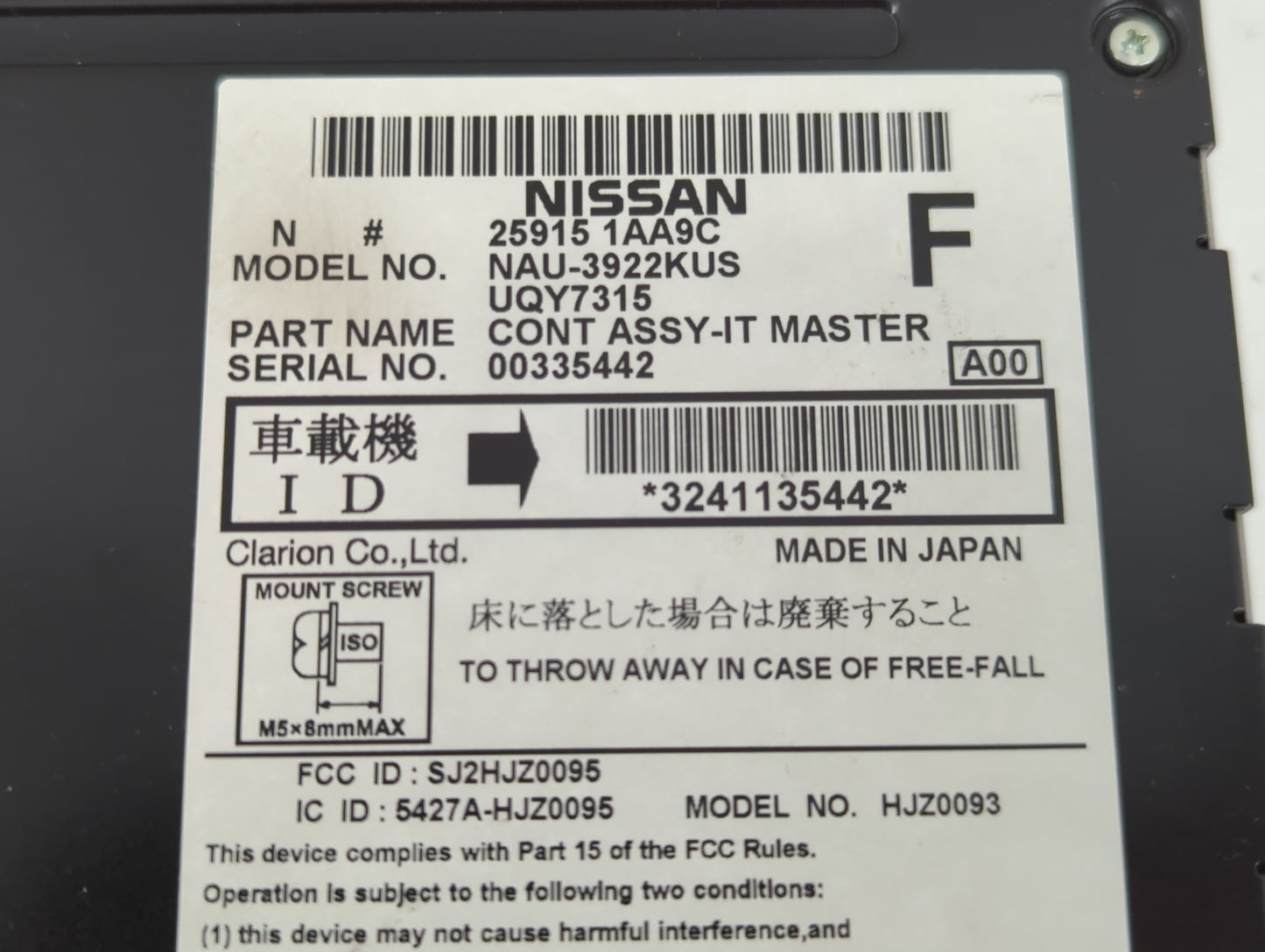 2009-2010 Nissan Murano Radio AM FM Cd Player Receiver Replacement P/N:25915 1AA9C Fits Fits 2009 2010 OEM Used Auto Parts -