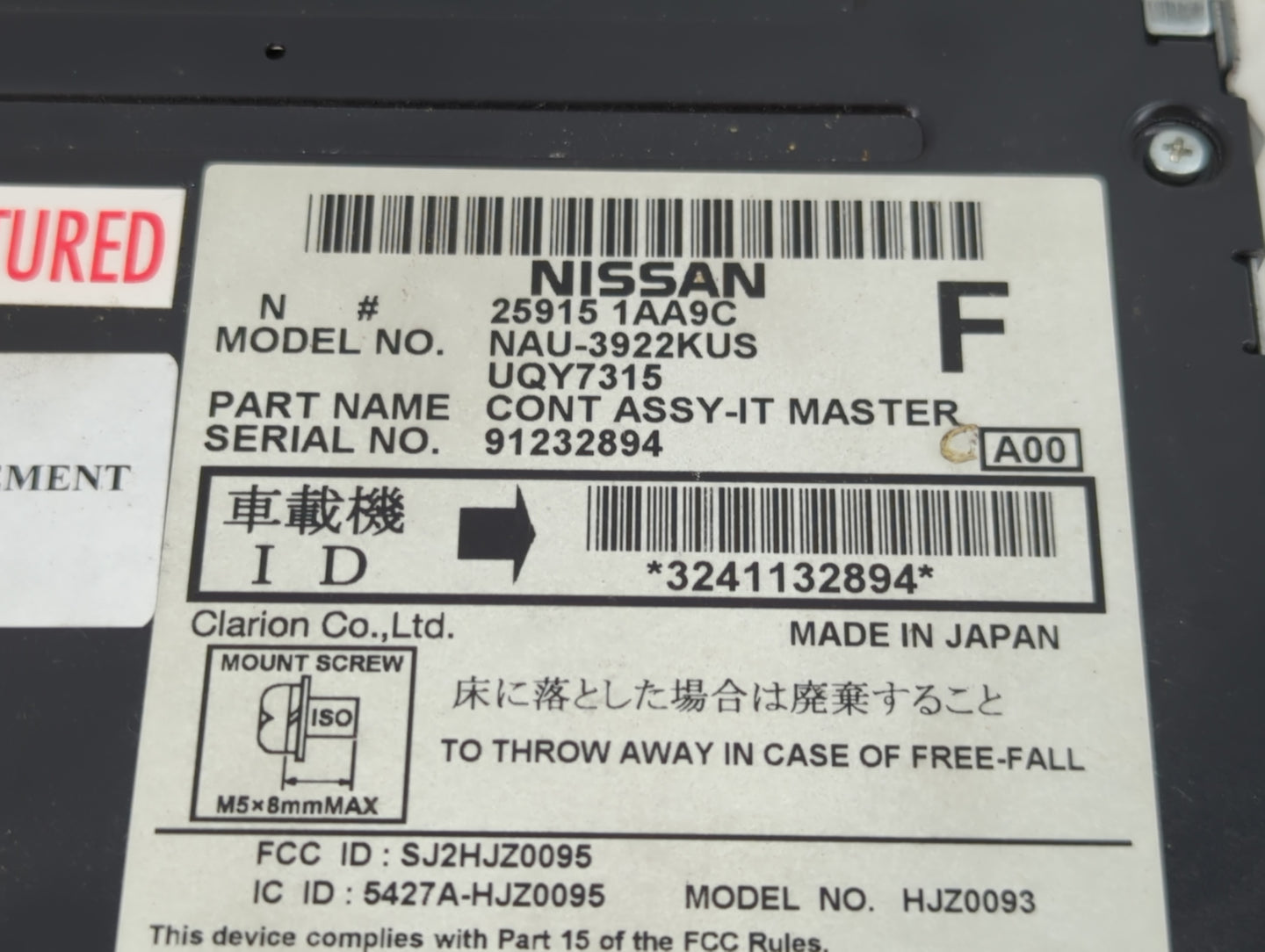 2009-2010 Nissan Murano Radio AM FM Cd Player Receiver Replacement P/N:25915 1AA9C Fits Fits 2009 2010 OEM Used Auto Parts -