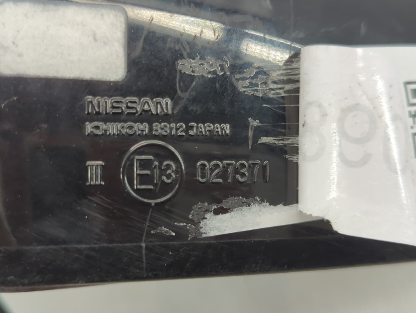 2009-2014 Nissan Murano Driver Side View Mirror - Left Door Mirror OEM Used - Oemusedautoparts1.com