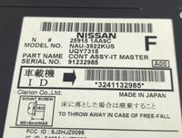 2009-2010 Nissan Murano Radio AM FM Cd Player Receiver Replacement P/N:25915 1AA9C Fits Fits 2009 2010 OEM Used Auto Parts -