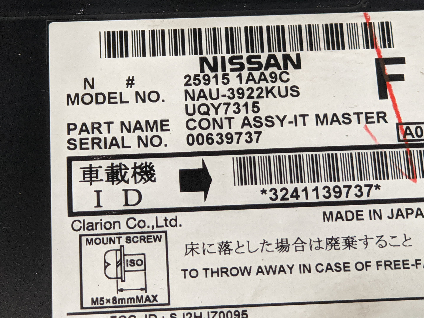 2009-2010 Nissan Murano Radio AM FM Cd Player Receiver Replacement P/N:25915 1AA9C Fits Fits 2009 2010 OEM Used Auto Parts -
