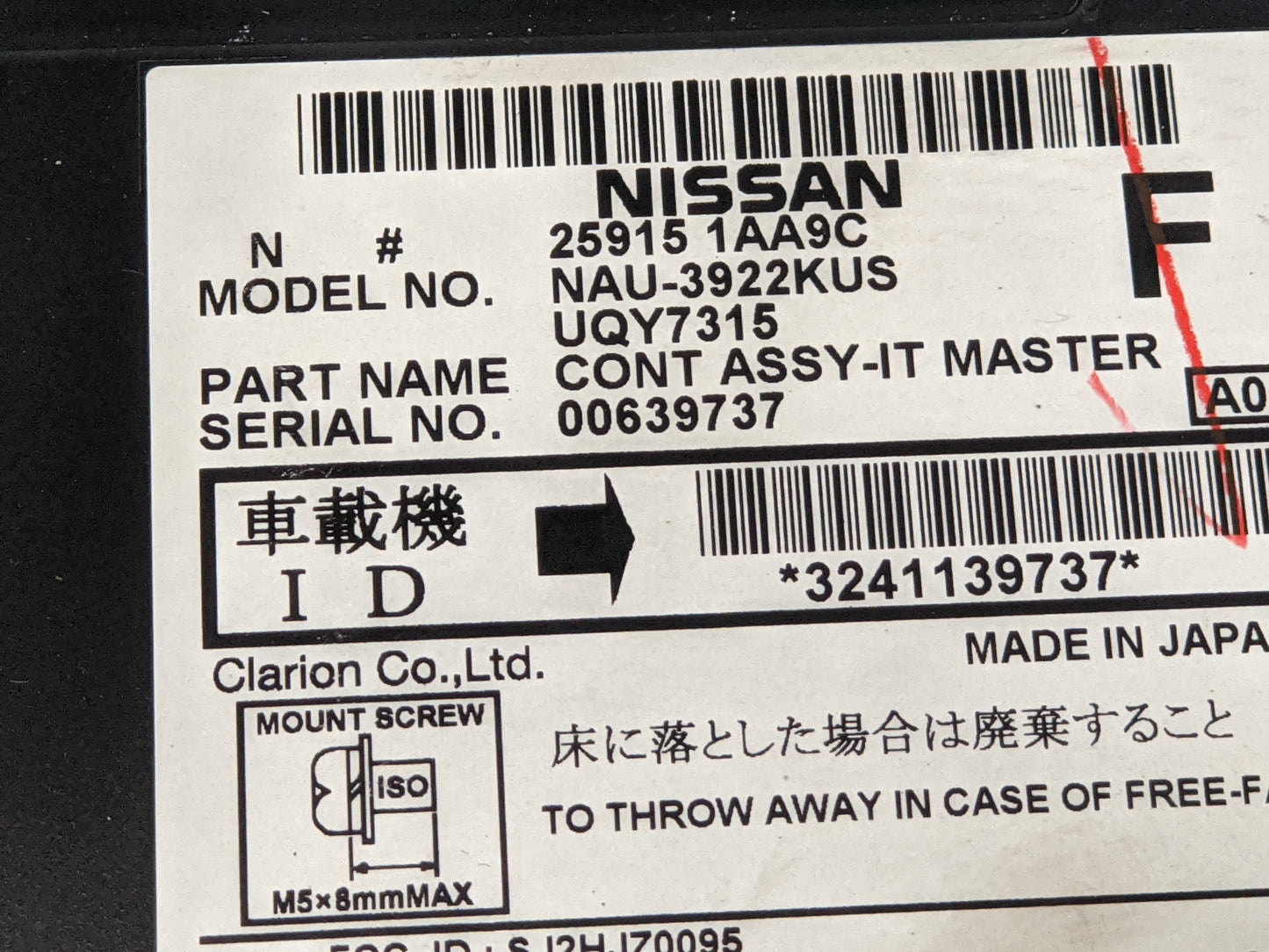 2009-2010 Nissan Murano Radio AM FM Cd Player Receiver Replacement P/N:25915 1AA9C Fits Fits 2009 2010 OEM Used Auto Parts -