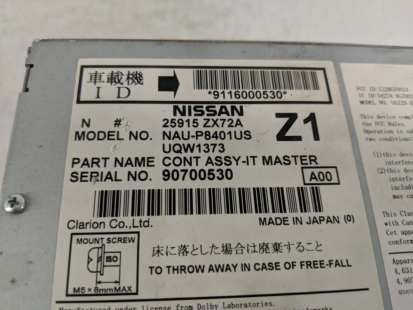 2011-2012 Nissan Murano Radio AM FM Cd Player Receiver Replacement P/N:25915 ZX72A 25915 1JA1C Fits Fits 2010 2011 2012 OEM 