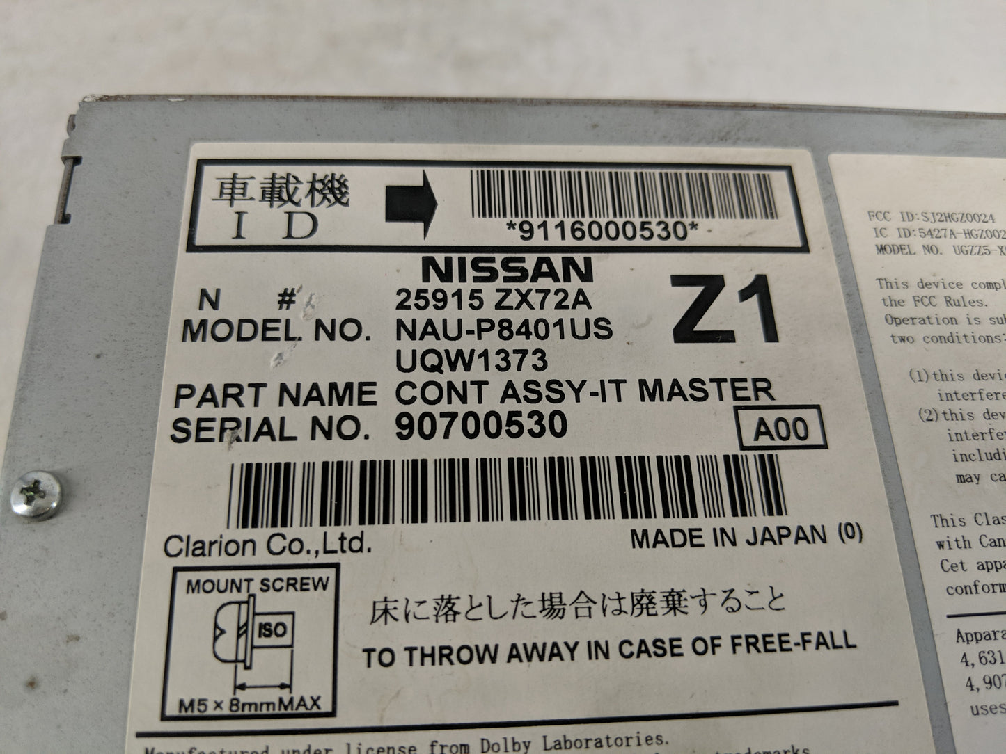 2011-2012 Nissan Murano Radio AM FM Cd Player Receiver Replacement P/N:25915 ZX72A 25915 1JA1C Fits Fits 2010 2011 2012 OEM 