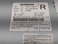 2009-2010 Nissan Murano Radio AM FM Cd Player Receiver Replacement P/N:25915 1AA1A Fits Fits 2009 2010 OEM Used Auto Parts -