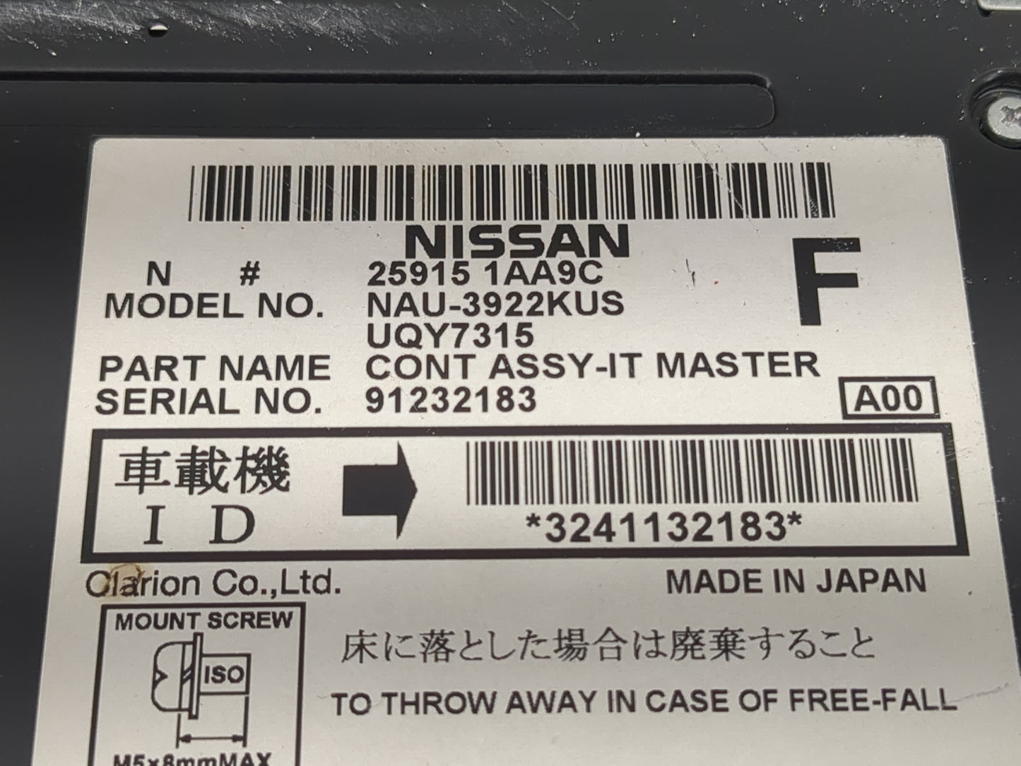 2009-2010 Nissan Murano Radio AM FM Cd Player Receiver Replacement P/N:25915 1AA9C Fits Fits 2009 2010 OEM Used Auto Parts -