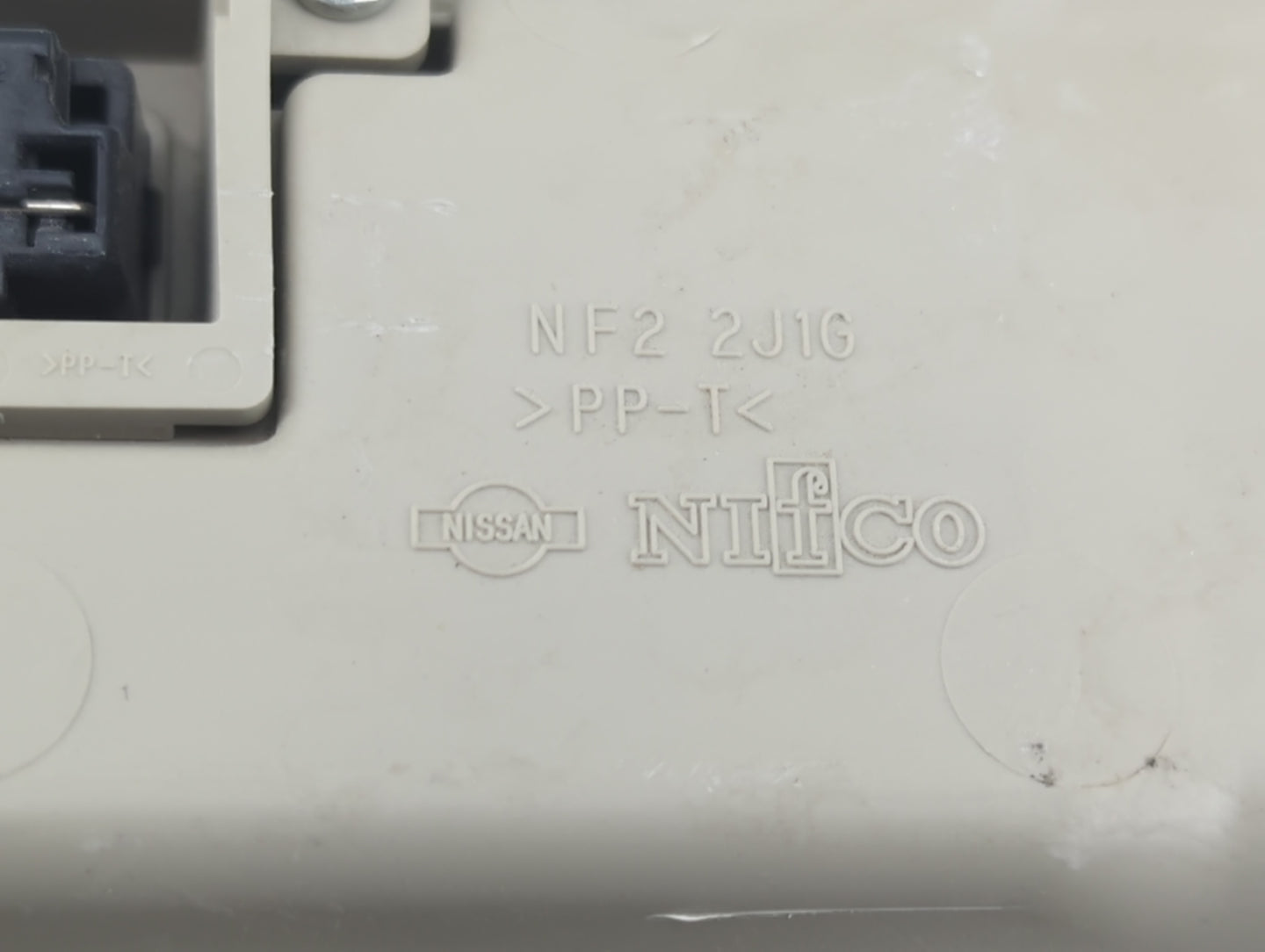 2009-2013 Nissan Murano Overhead Roof Console 1321839 - Oemusedautoparts1.com