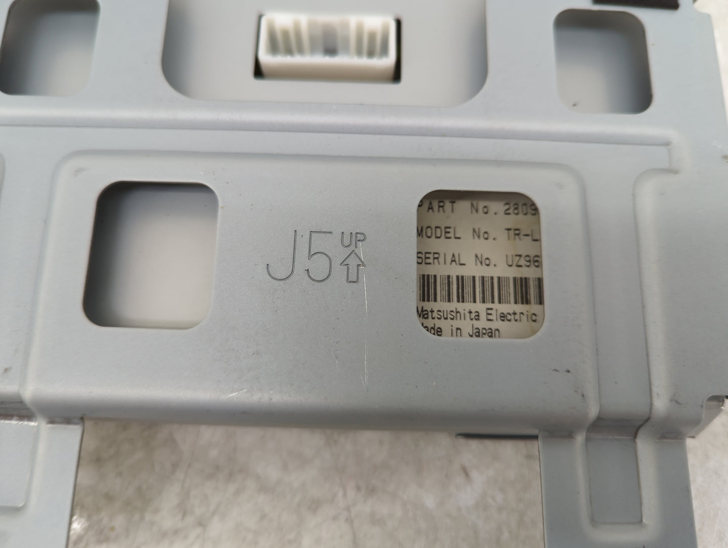 2009-2010 Nissan Murano Information Display Screen - Oemusedautoparts1.com