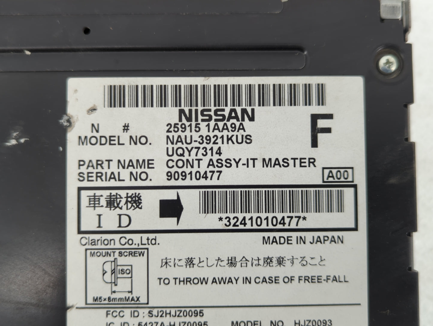 2009-2010 Nissan Murano Radio AM FM Cd Player Receiver Replacement P/N:25915 1AA9A 25915 1AA9C Fits Fits 2009 2010 OEM Used 