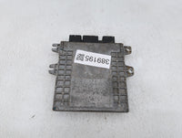 2010 Nissan Murano PCM Engine Control Computer ECU ECM PCU OEM P/N:MEC118-020 C1 MEC118-040 C1 Fits OEM Used Auto Parts - Oe