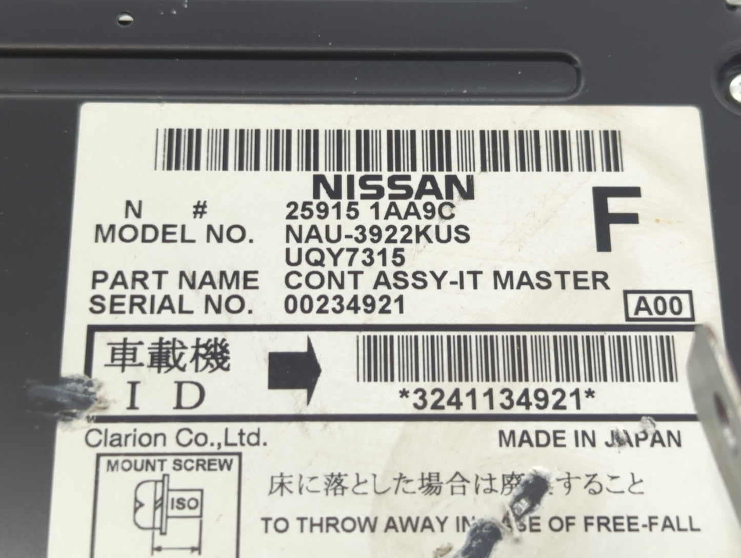2009-2010 Nissan Murano Am Fm Cd Player Radio Receiver - Oemusedautoparts1.com