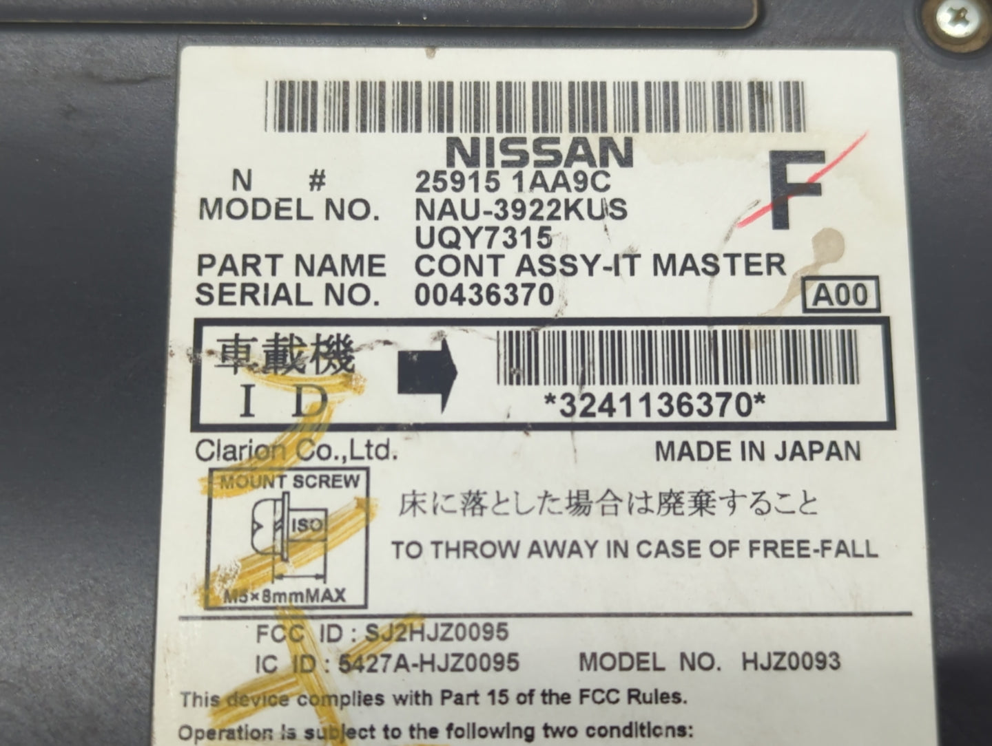 2009-2010 Nissan Murano Radio AM FM Cd Player Receiver Replacement P/N:25915 1AA9C 25915 1AA1A, 25915 1AA0A Fits Fits 2009 2