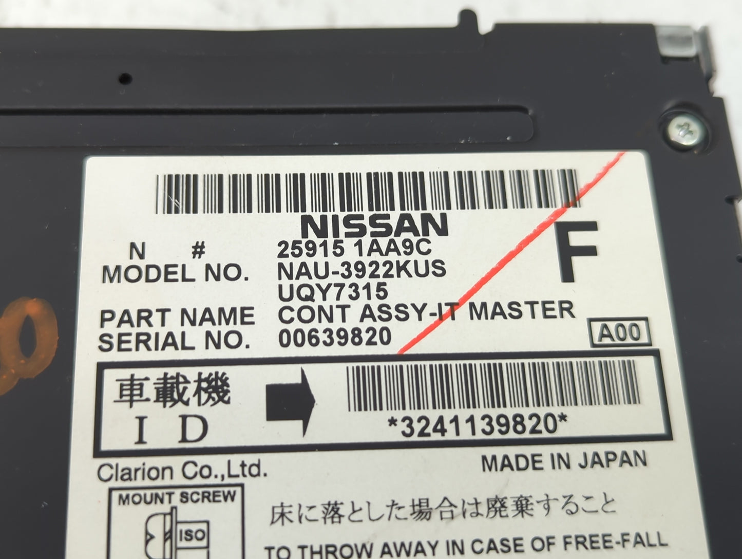 2009-2010 Nissan Murano Radio AM FM Cd Player Receiver Replacement P/N:25915 1AA0A 25915 1AA9A, 25915 1AA9C Fits Fits 2009 2