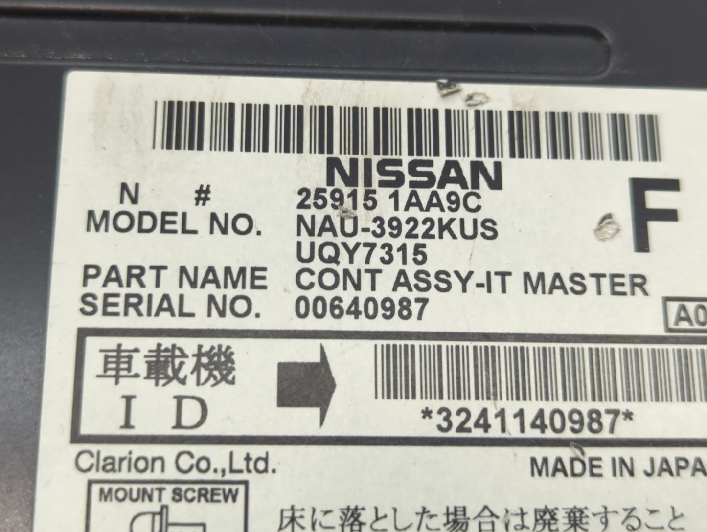 2010-2010 Nissan Murano Am Fm Cd Player Radio Receiver - Oemusedautoparts1.com