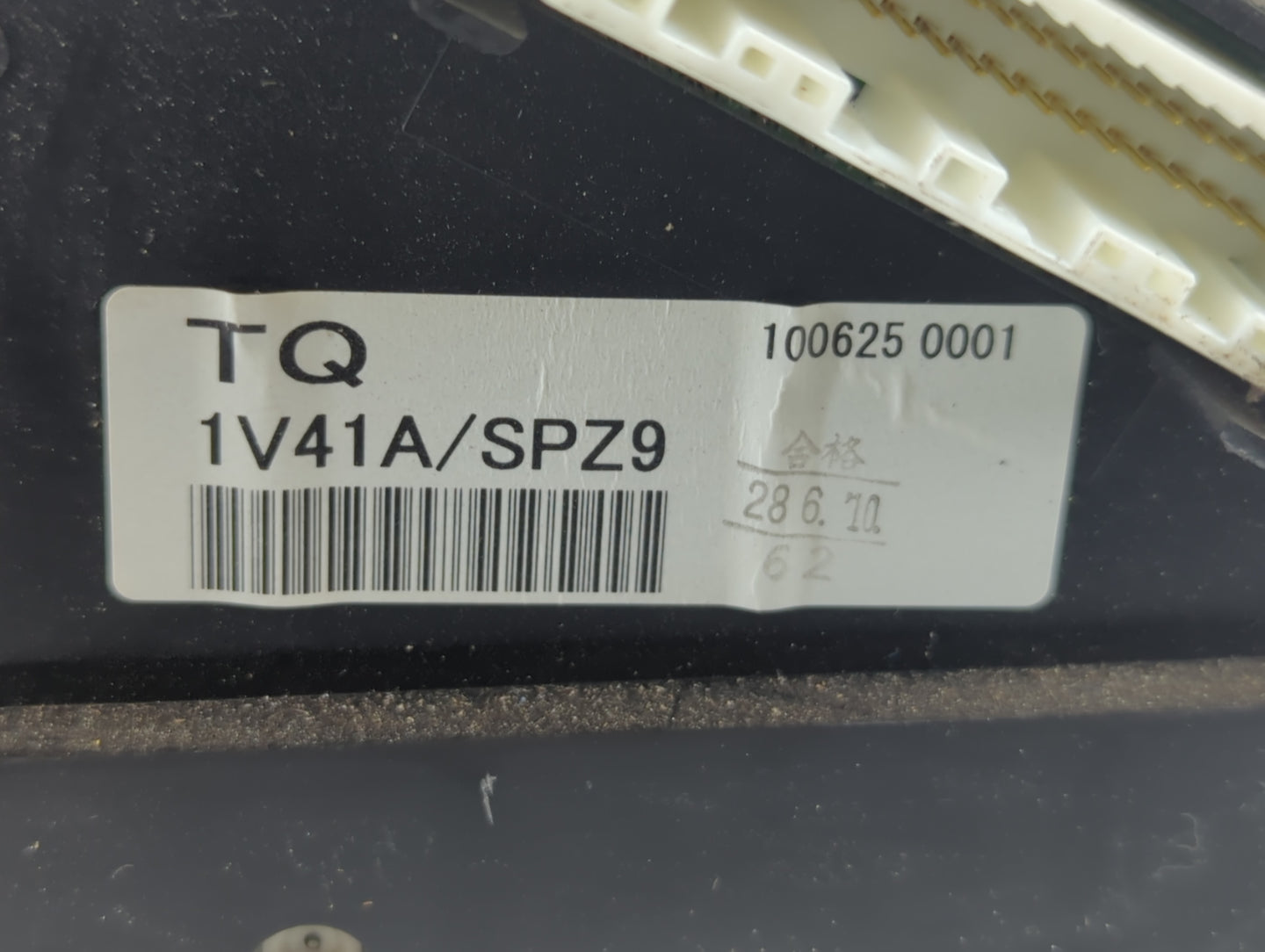 2010 Nissan Murano Instrument Cluster Speedometer Gauges P/N:100625 0001 Fits OEM Used Auto Parts - Oemusedautoparts1.com