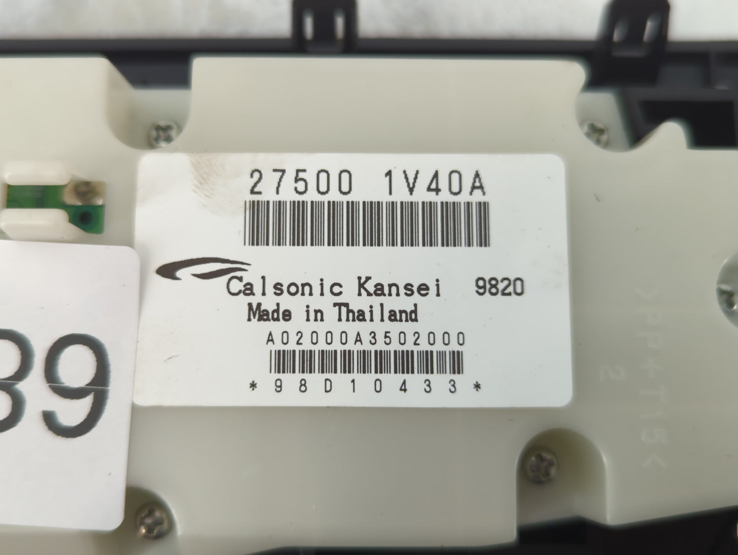 2010-2014 Nissan Murano Climate Control Module Temperature AC/Heater Replacement P/N:27500 1V40A Fits OEM Used Auto Parts - 