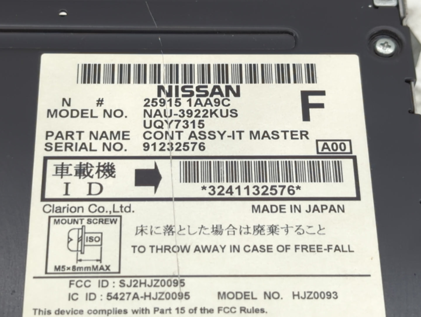 2009-2010 Nissan Murano Radio AM FM Cd Player Receiver Replacement P/N:25915 1AA9C Fits Fits 2009 2010 OEM Used Auto Parts -