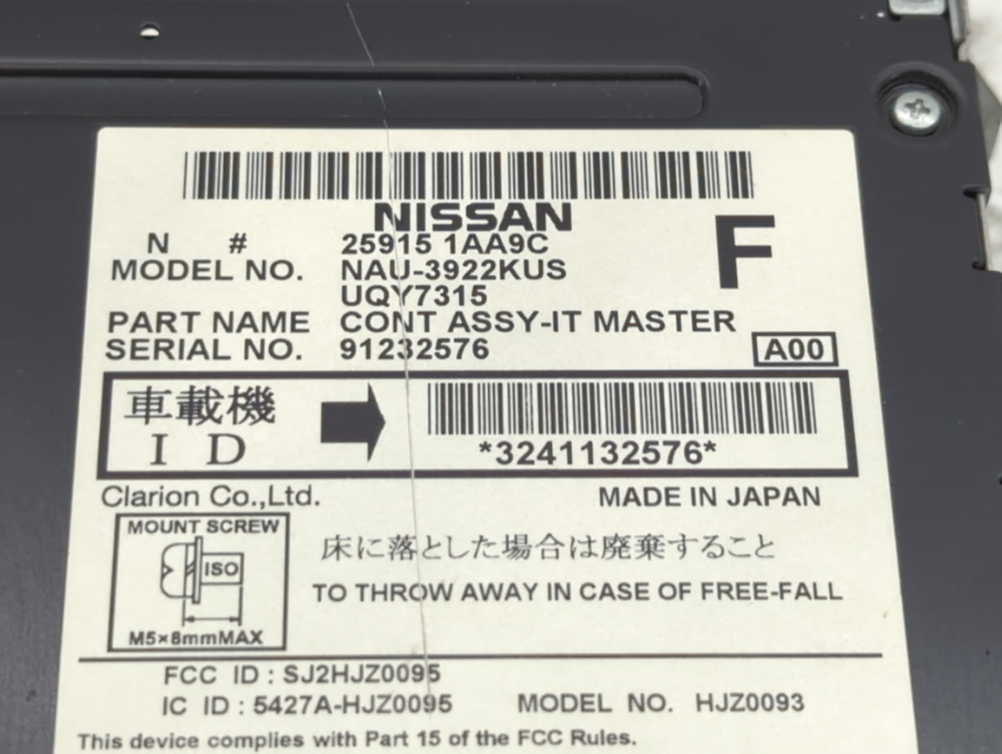 2009-2010 Nissan Murano Radio AM FM Cd Player Receiver Replacement P/N:25915 1AA9C Fits Fits 2009 2010 OEM Used Auto Parts -
