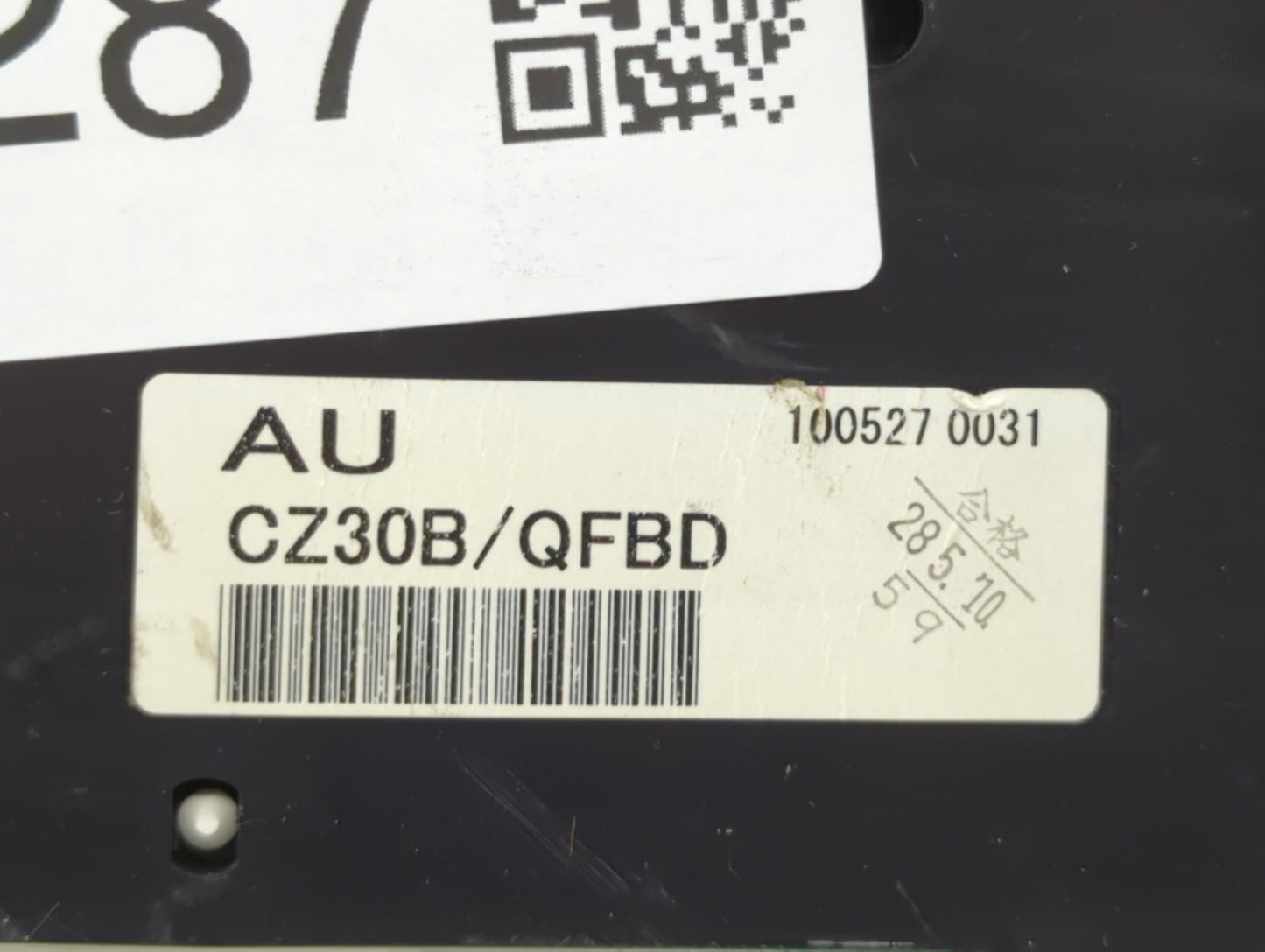 2010 Nissan Rogue Instrument Cluster Speedometer Gauges P/N:CZ30B/QFBD CZ30B/OSUP Fits OEM Used Auto Parts - Oemusedautopart
