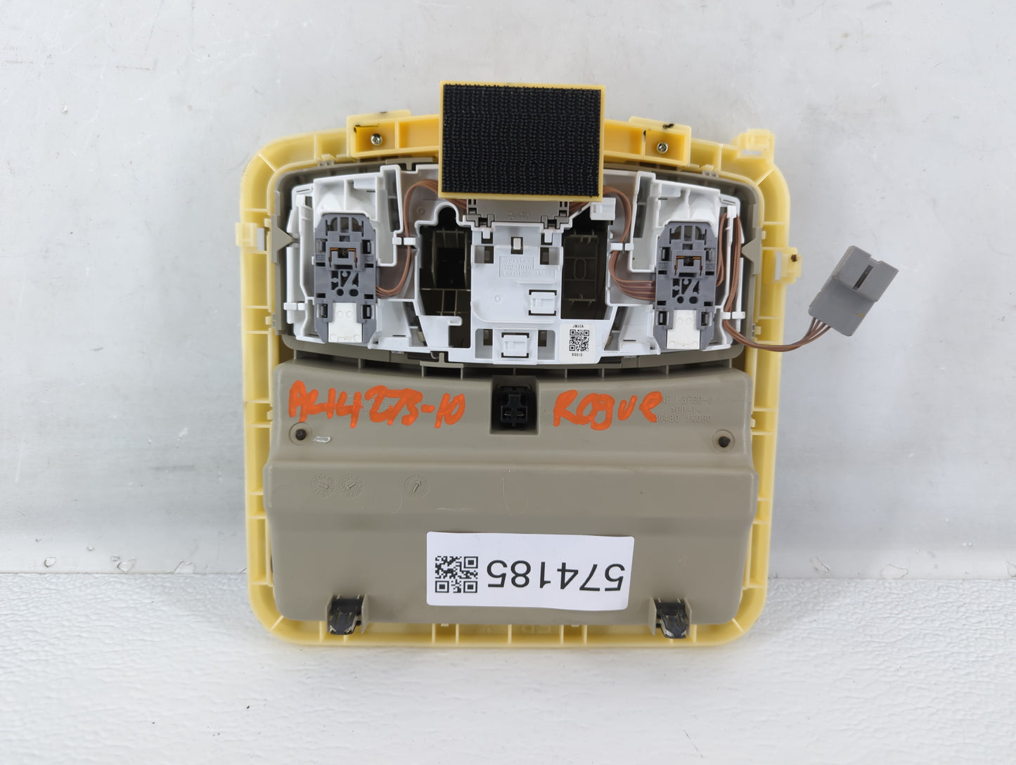 2008-2012 Nissan Rogue Overhead Roof Console 574185 - Oemusedautoparts1.com