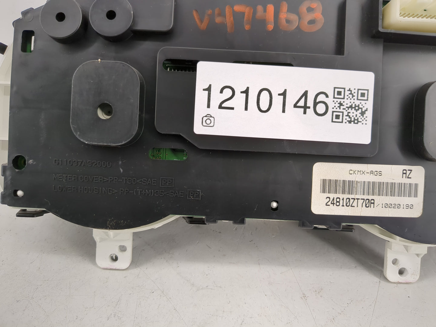 2010 Nissan Sentra Instrument Cluster Speedometer Gauges P/N:24810ZT70A Miles: Fits OEM Used Auto Parts - Oemusedautoparts1.