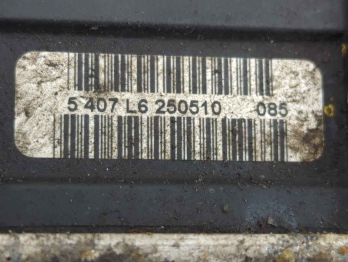 2007-2010 Nissan Sentra ABS Pump Control Module Replacement Fits Fits 2007 2008 2009 2010 OEM Used Auto Parts - Oemusedautop