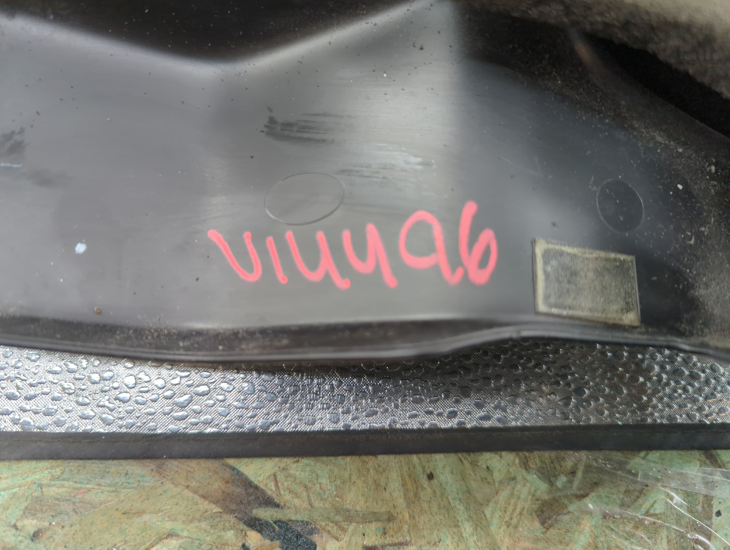 2010 Nissan Sentra Engine Cover - Oemusedautoparts1.com