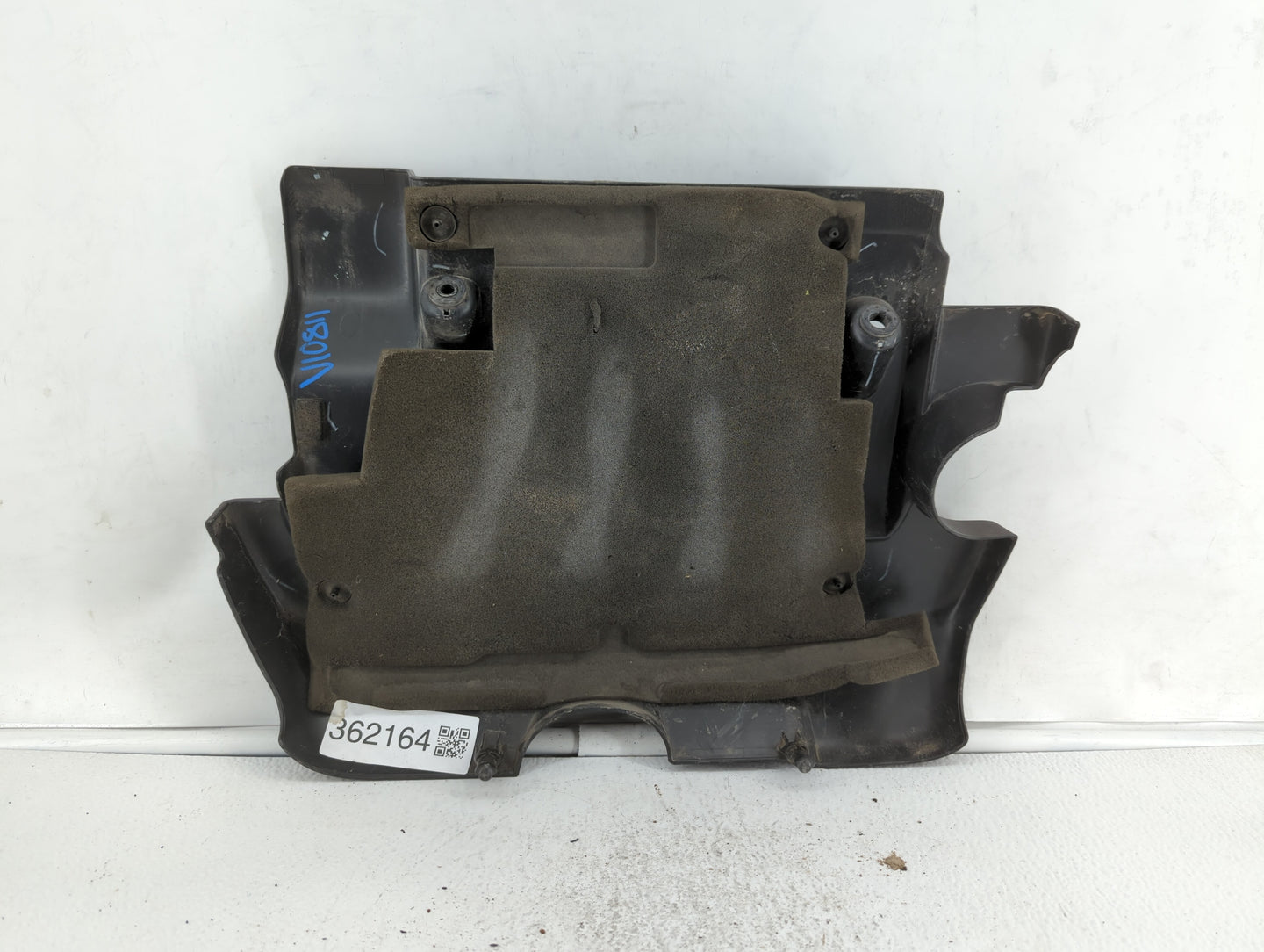 2010 Nissan Sentra Engine Cover - Oemusedautoparts1.com