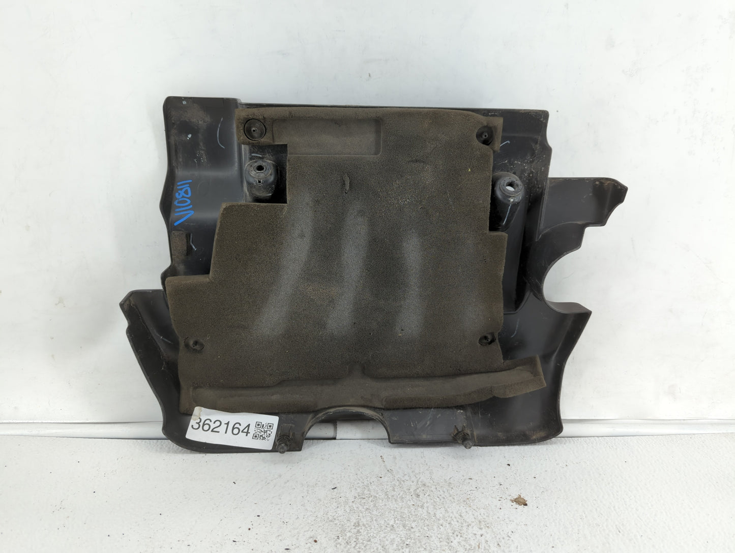 2010 Nissan Sentra Engine Cover - Oemusedautoparts1.com