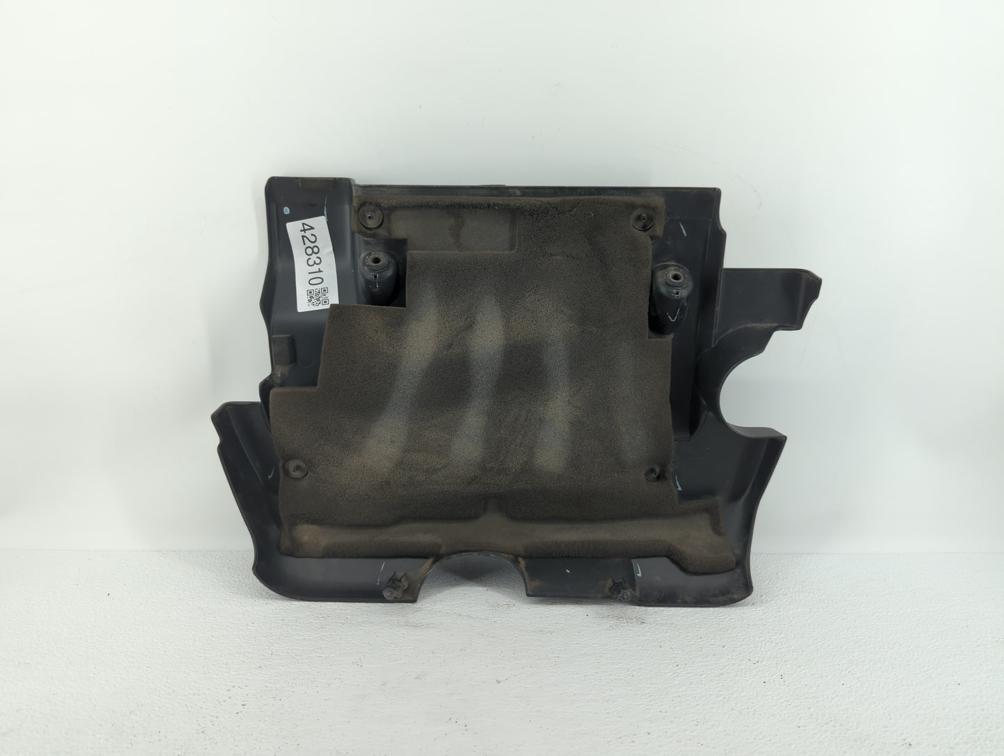 2010 Nissan Sentra Engine Cover - Oemusedautoparts1.com