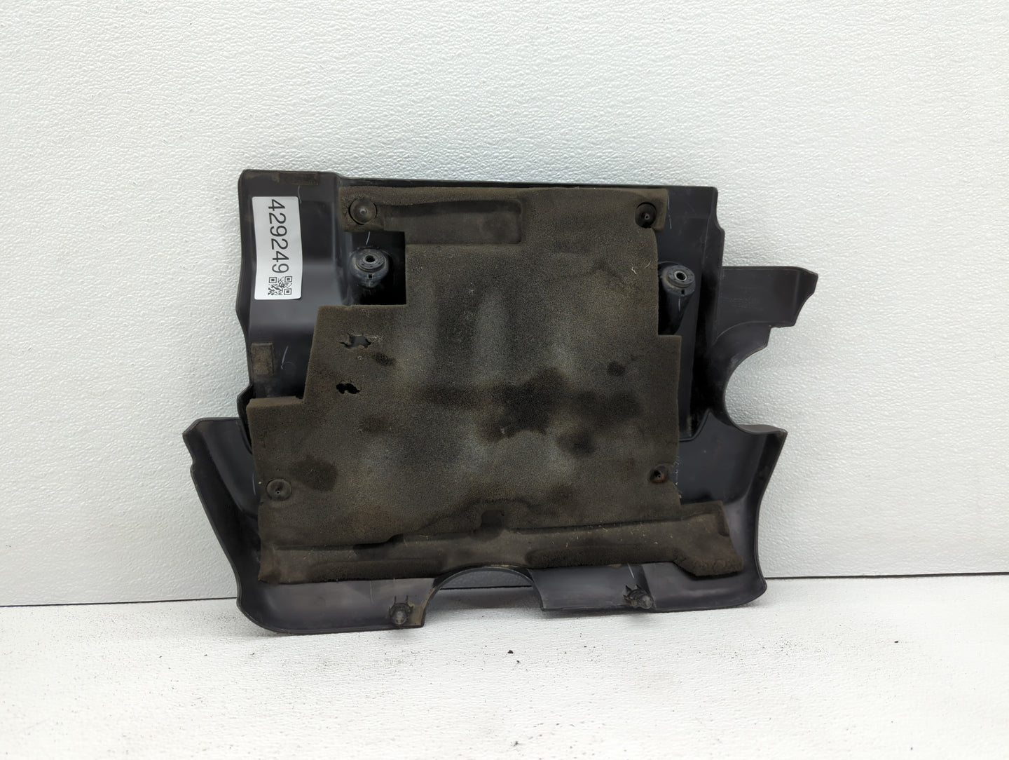 2010 Nissan Sentra Engine Cover - Oemusedautoparts1.com