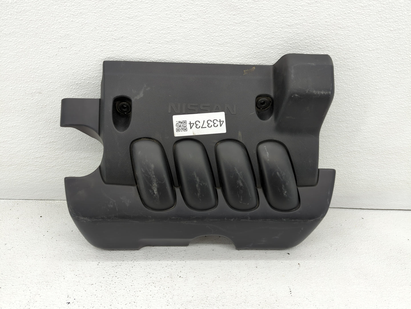 2010 Nissan Sentra Engine Cover - Oemusedautoparts1.com