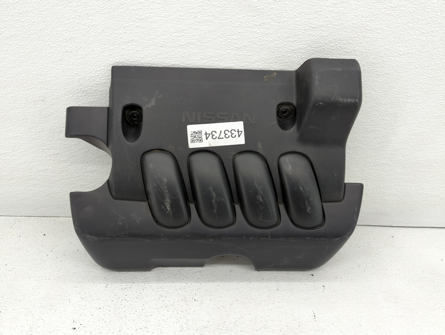 2010 Nissan Sentra Engine Cover - Oemusedautoparts1.com