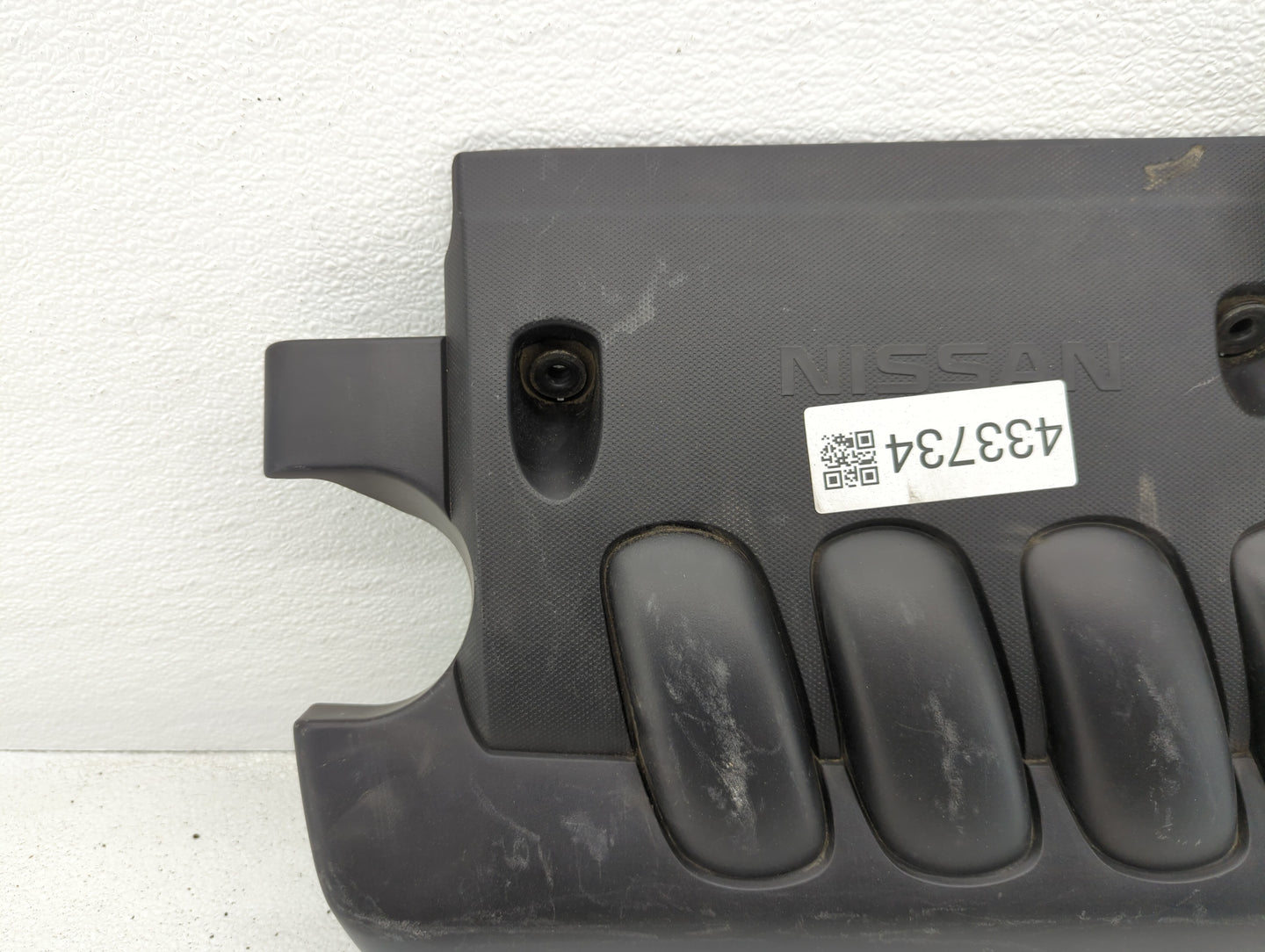 2010 Nissan Sentra Engine Cover - Oemusedautoparts1.com