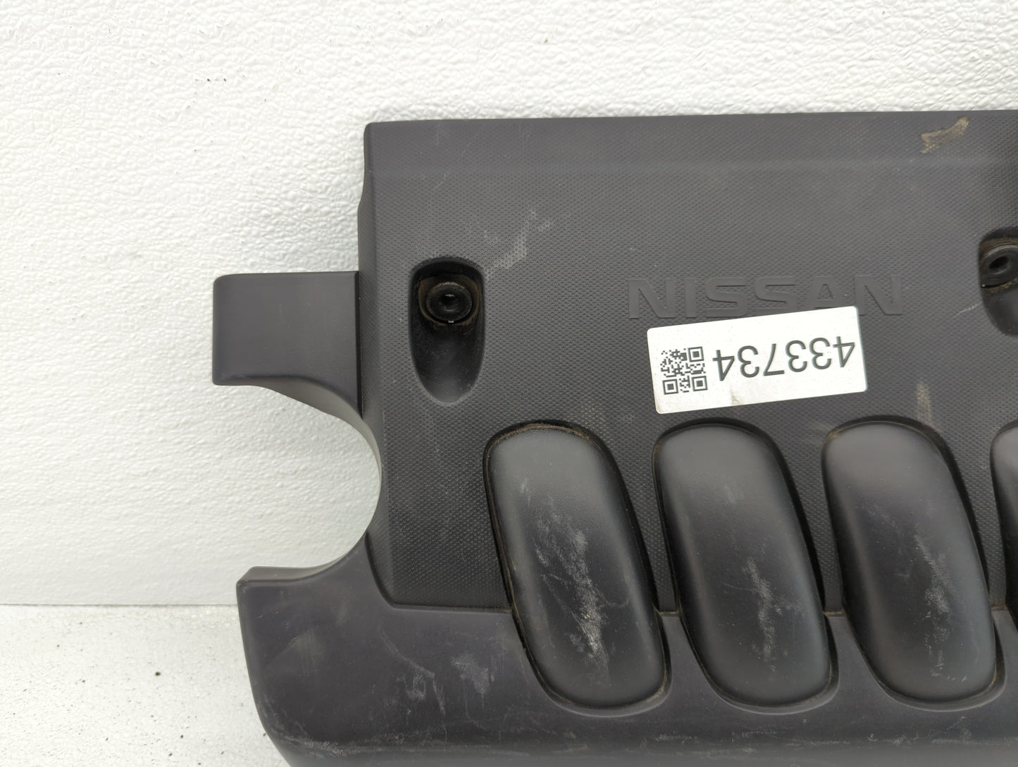 2010 Nissan Sentra Engine Cover - Oemusedautoparts1.com