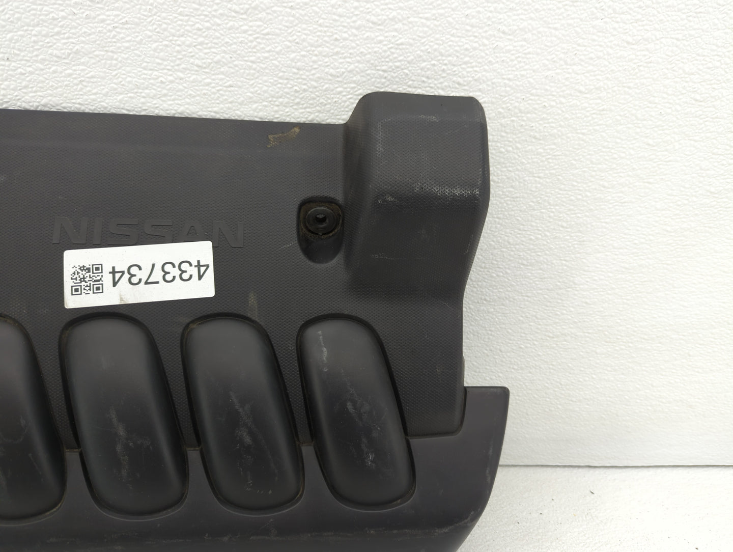 2010 Nissan Sentra Engine Cover - Oemusedautoparts1.com