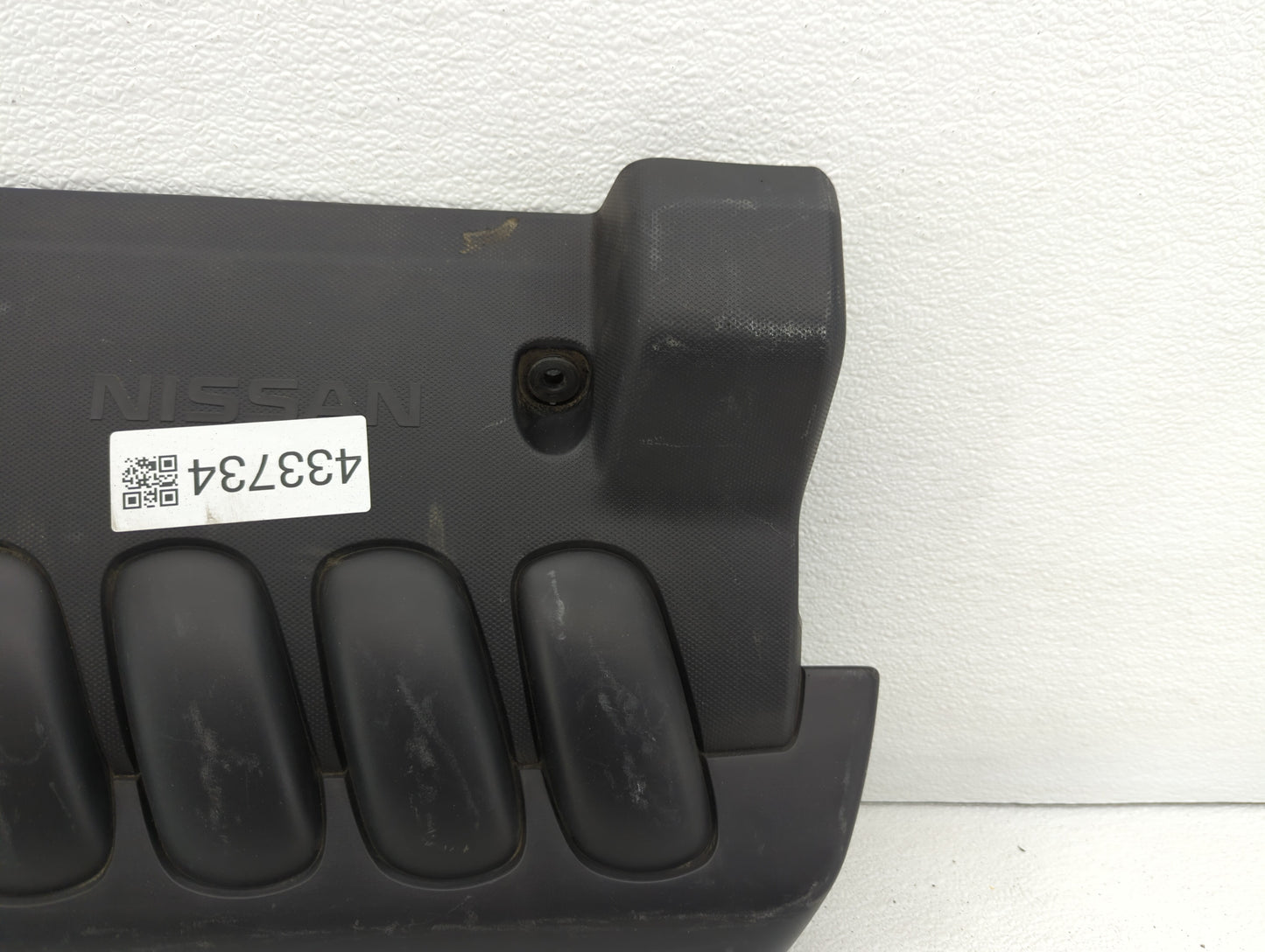 2010 Nissan Sentra Engine Cover - Oemusedautoparts1.com