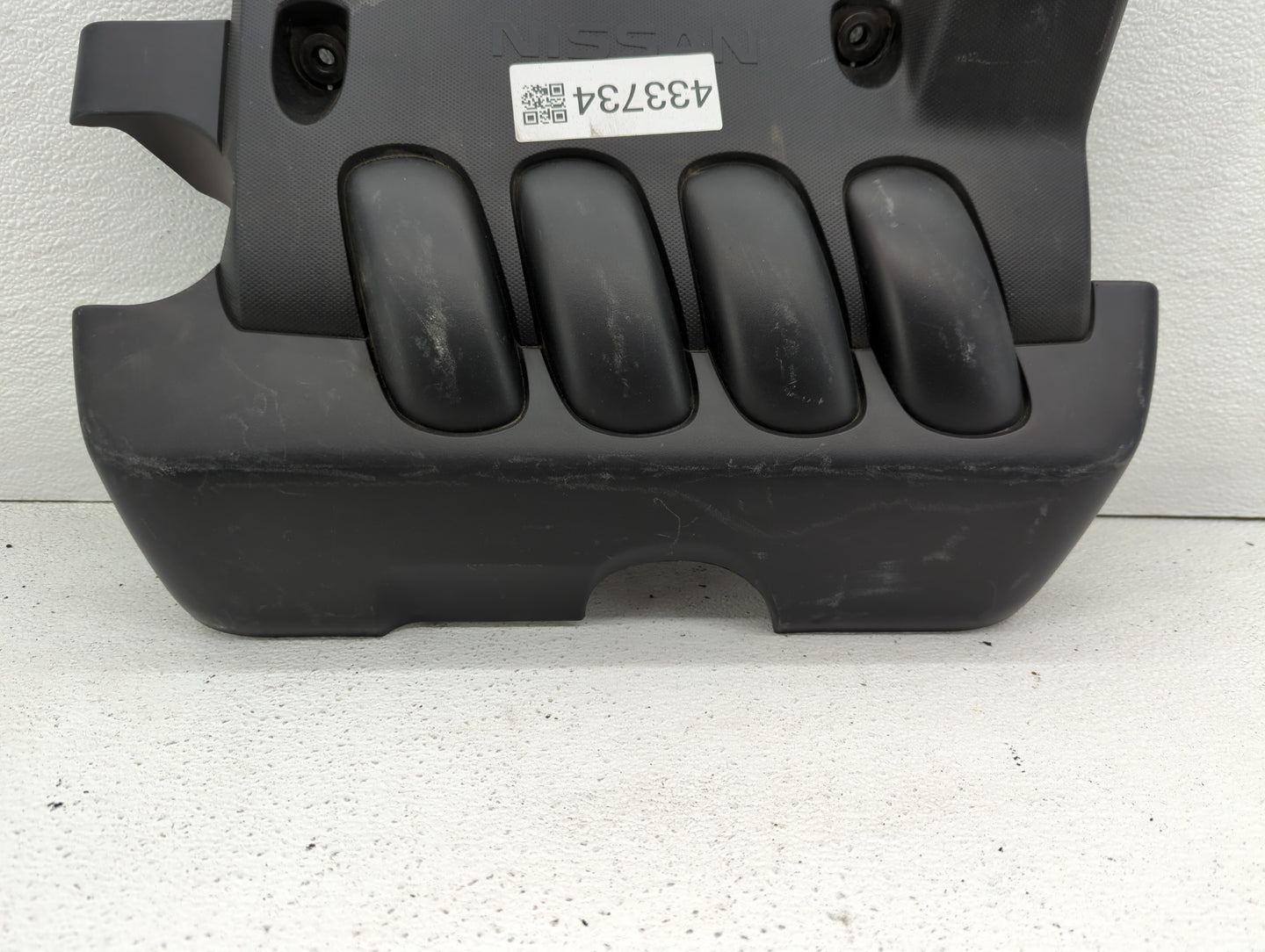 2010 Nissan Sentra Engine Cover - Oemusedautoparts1.com
