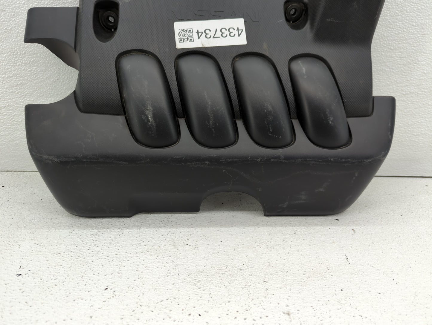 2010 Nissan Sentra Engine Cover - Oemusedautoparts1.com