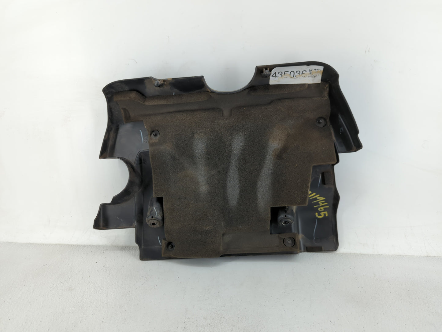 2010 Nissan Sentra Engine Cover - Oemusedautoparts1.com