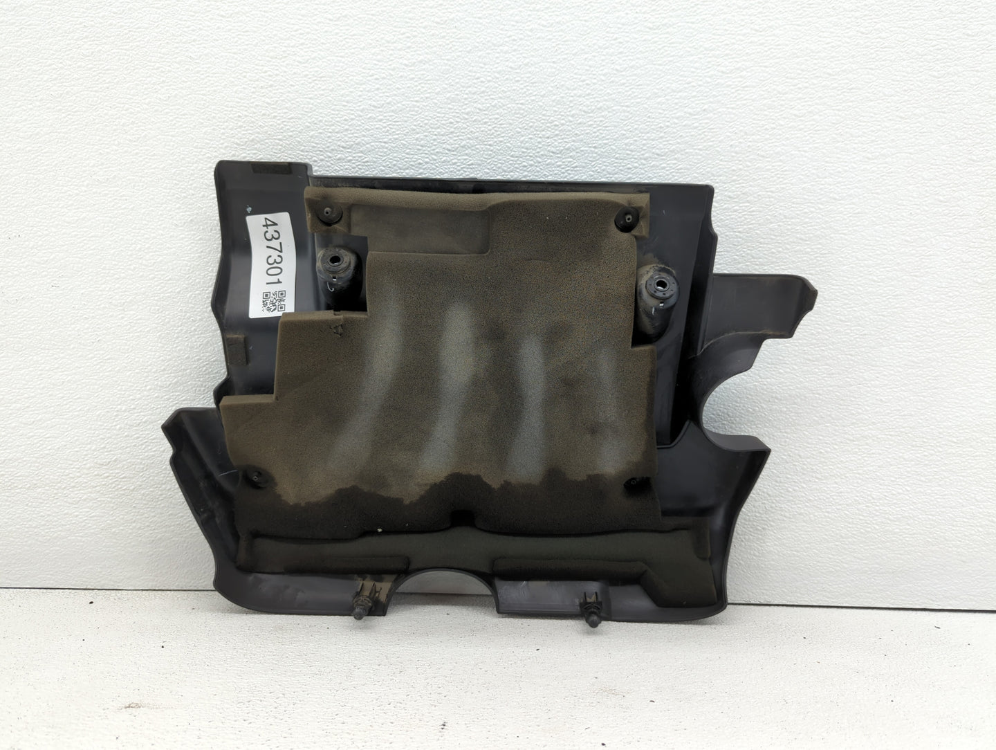 2010 Nissan Sentra Engine Cover - Oemusedautoparts1.com